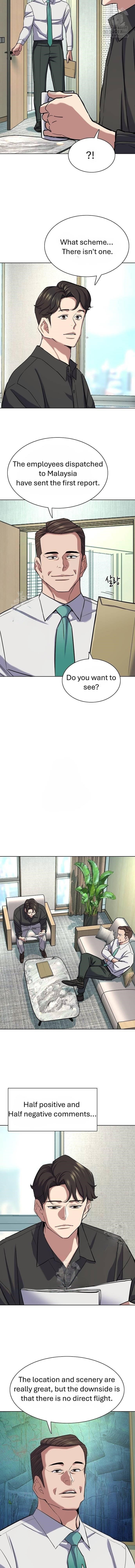 The Chaebeol’s Youngest Son - Chapter 160.5 Page 7