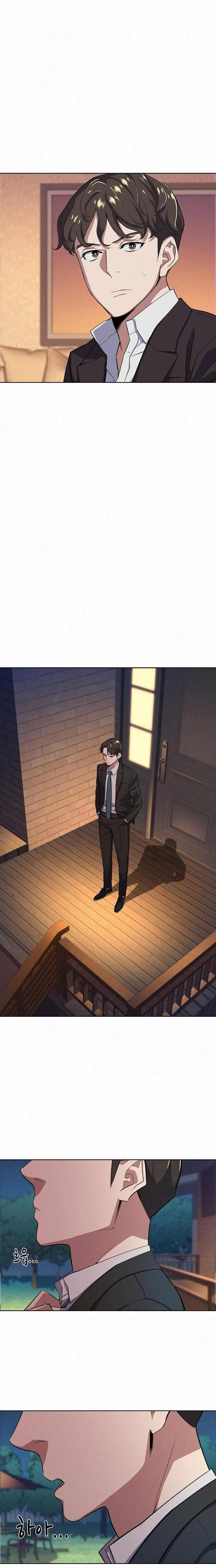 The Chaebeol’s Youngest Son - Chapter 17 Page 16