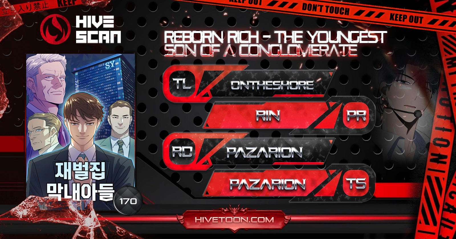 The Chaebeol’s Youngest Son - Chapter 170 Page 1