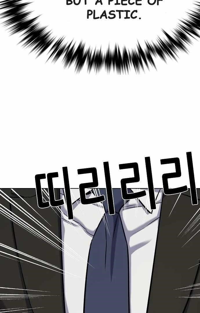 The Chaebeol’s Youngest Son - Chapter 176 Page 122