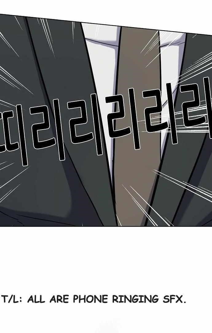 The Chaebeol’s Youngest Son - Chapter 176 Page 124