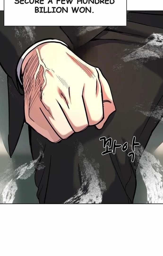 The Chaebeol’s Youngest Son - Chapter 176 Page 22