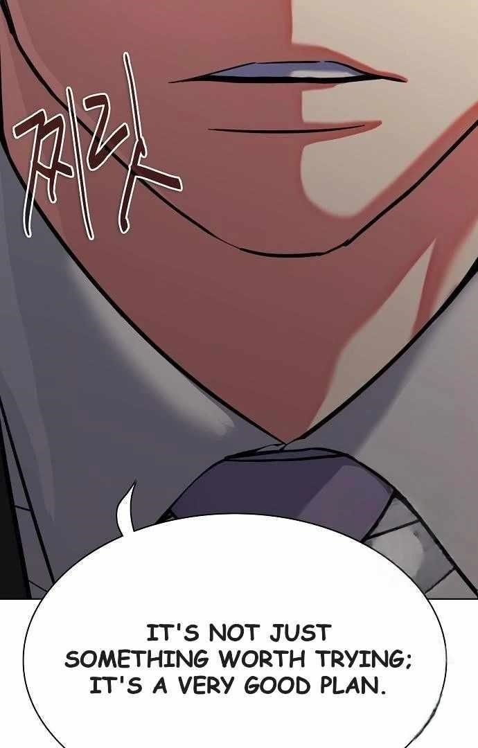 The Chaebeol’s Youngest Son - Chapter 176 Page 27