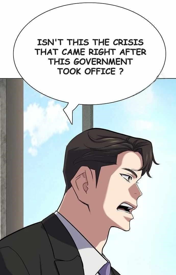 The Chaebeol’s Youngest Son - Chapter 176 Page 30