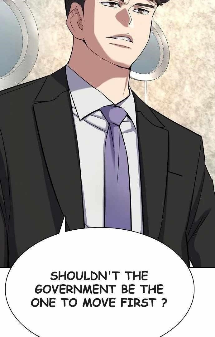 The Chaebeol’s Youngest Son - Chapter 176 Page 38