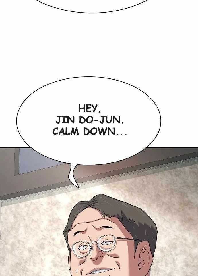 The Chaebeol’s Youngest Son - Chapter 176 Page 39