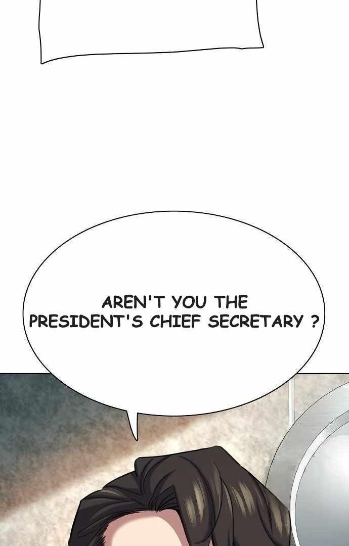 The Chaebeol’s Youngest Son - Chapter 176 Page 43