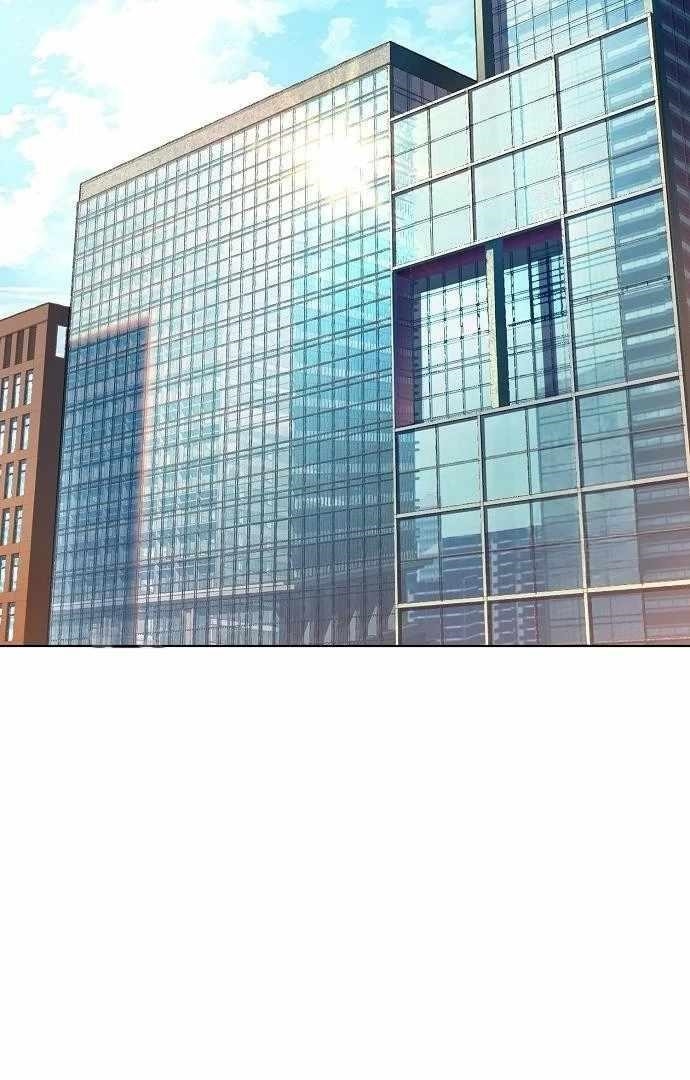 The Chaebeol’s Youngest Son - Chapter 176 Page 56