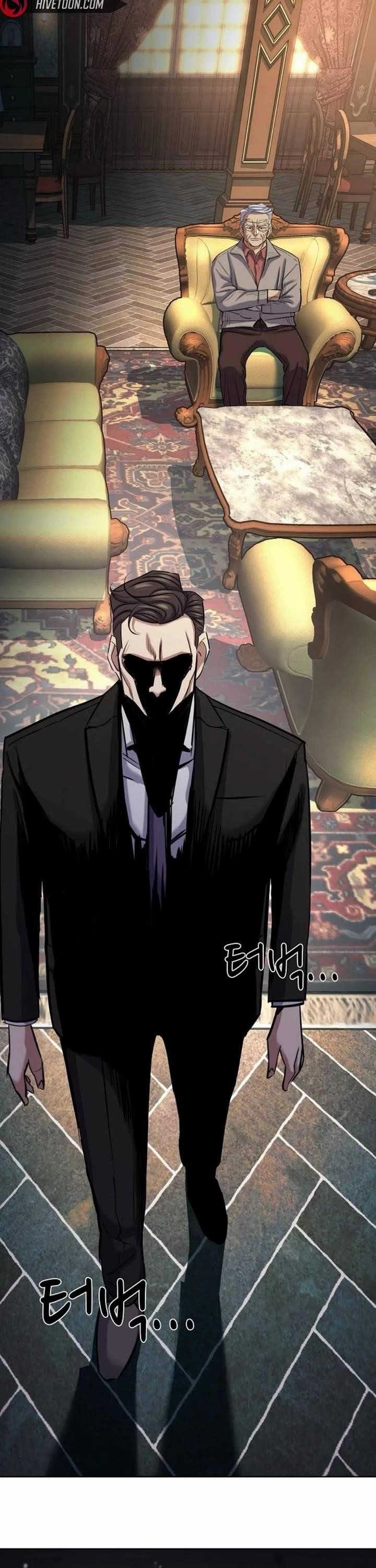 The Chaebeol’s Youngest Son - Chapter 177 Page 59