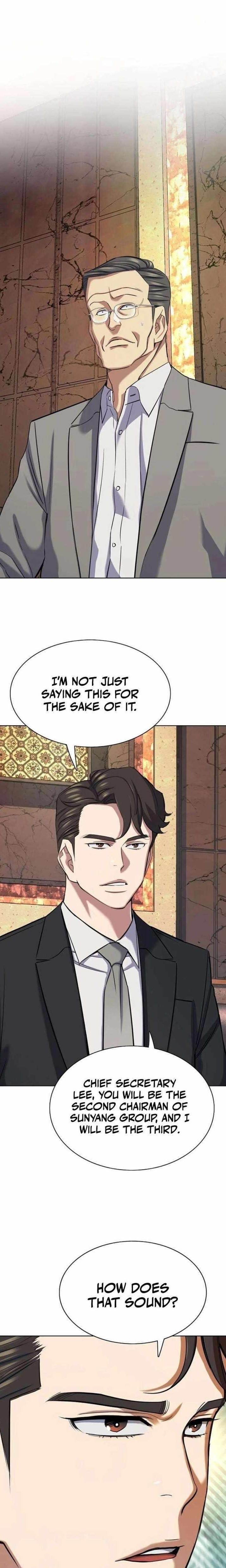 The Chaebeol’s Youngest Son - Chapter 183 Page 1