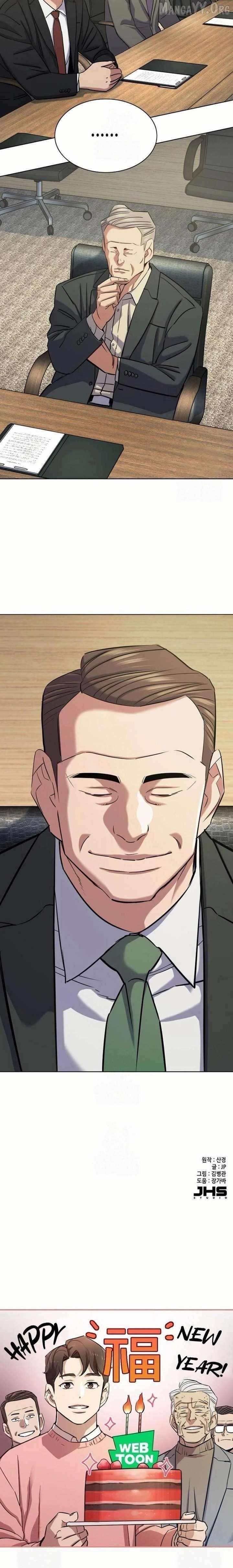 The Chaebeol’s Youngest Son - Chapter 184 Page 26