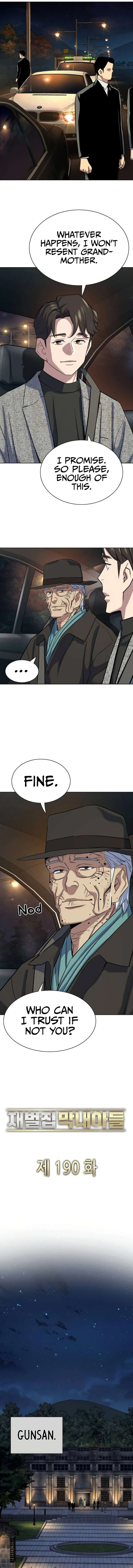 The Chaebeol’s Youngest Son - Chapter 190 Page 8