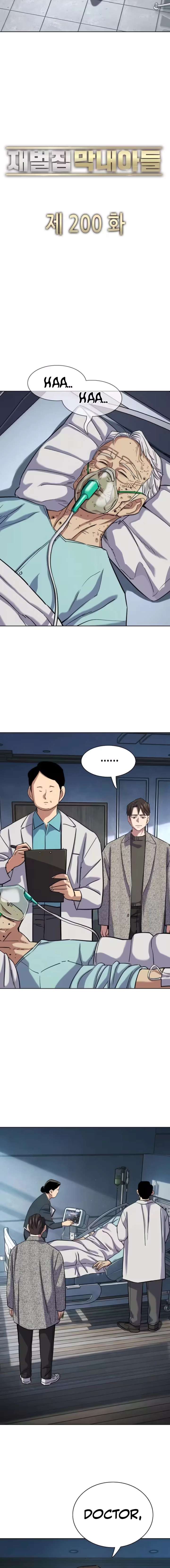 The Chaebeol’s Youngest Son - Chapter 200 Page 4