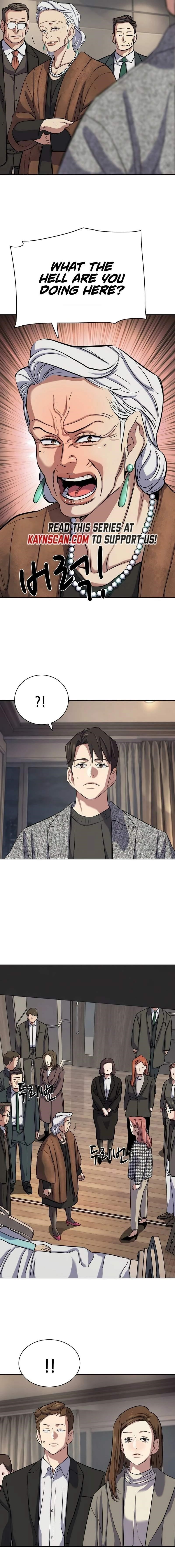 The Chaebeol’s Youngest Son - Chapter 201 Page 11