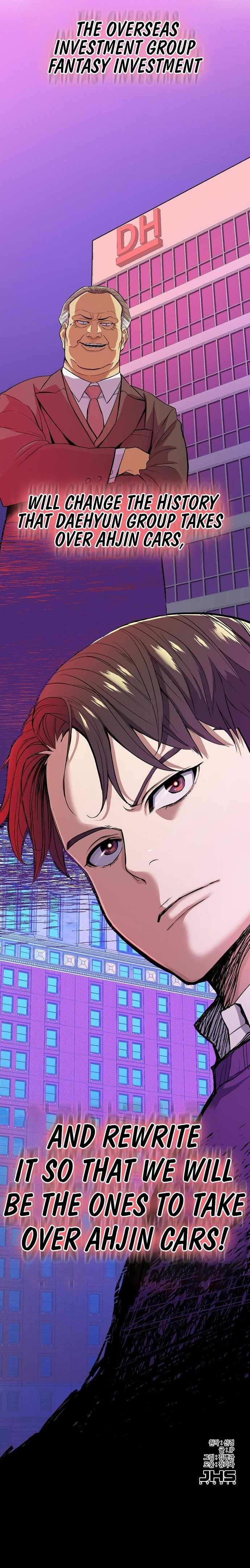 The Chaebeol’s Youngest Son - Chapter 22 Page 14