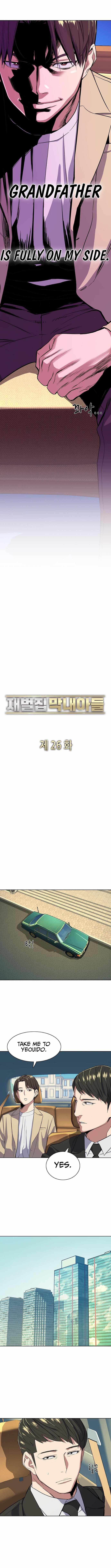 The Chaebeol’s Youngest Son - Chapter 26 Page 11