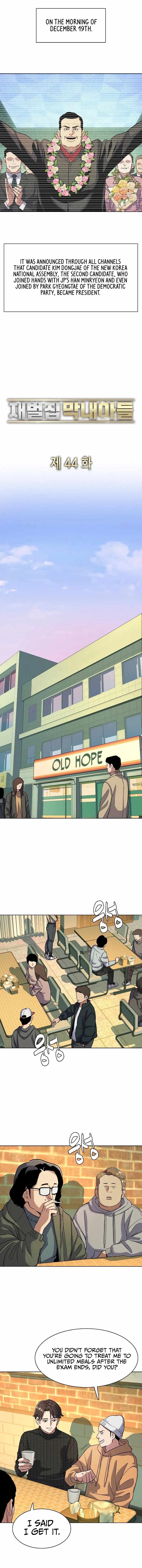 The Chaebeol’s Youngest Son - Chapter 44 Page 1