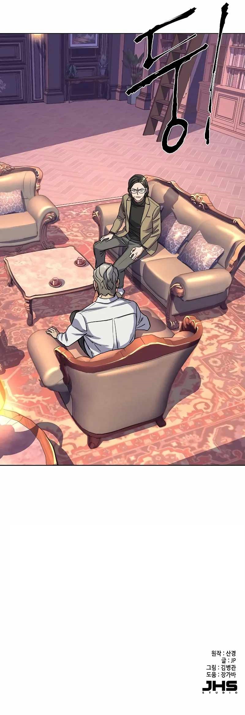 The Chaebeol’s Youngest Son - Chapter 49 Page 15