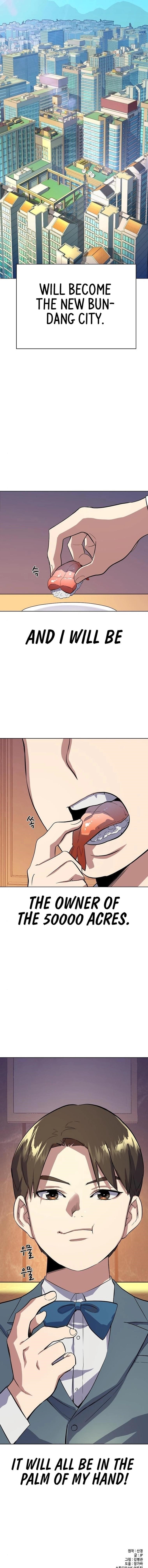 The Chaebeol’s Youngest Son - Chapter 5 Page 16