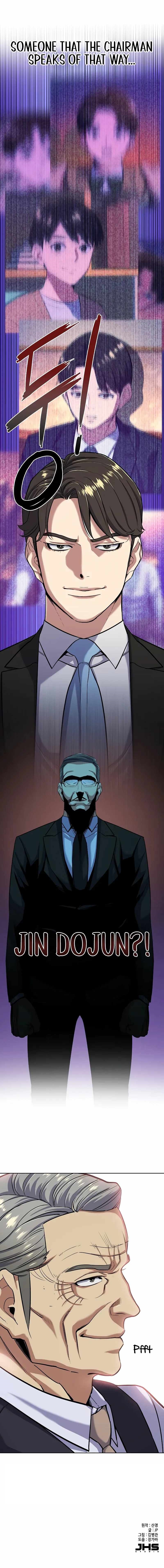 The Chaebeol’s Youngest Son - Chapter 54 Page 15