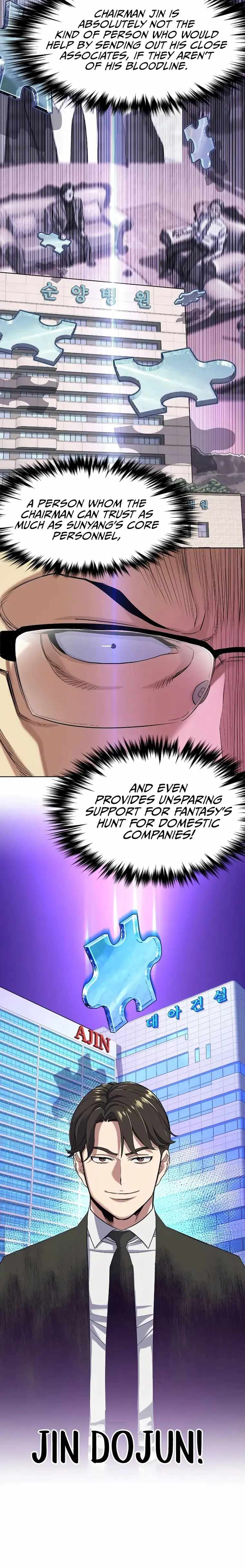 The Chaebeol’s Youngest Son - Chapter 55 Page 2