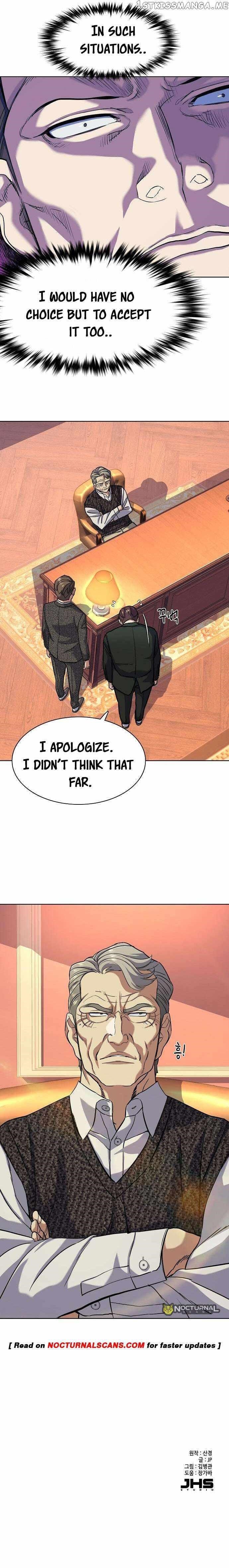 The Chaebeol’s Youngest Son - Chapter 57 Page 12