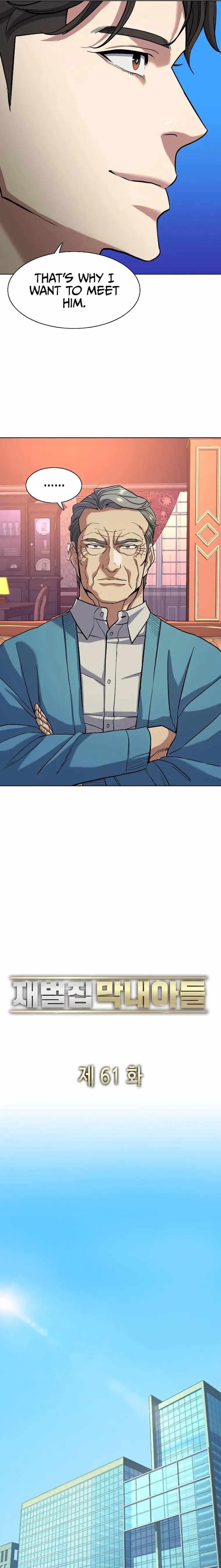 The Chaebeol’s Youngest Son - Chapter 61 Page 15