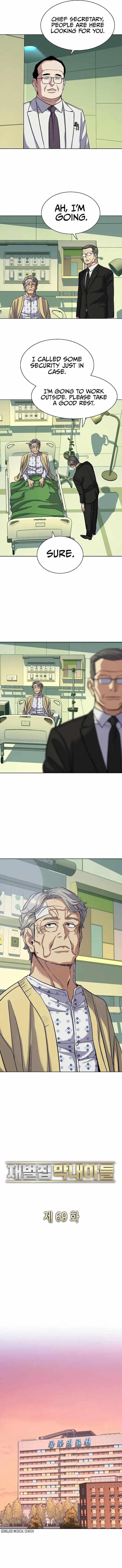 The Chaebeol’s Youngest Son - Chapter 69 Page 6