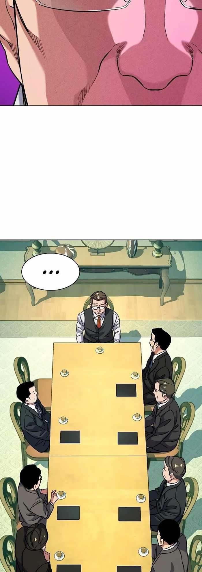 The Chaebeol’s Youngest Son - Chapter 76 Page 30