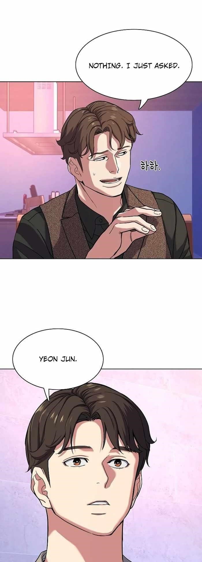 The Chaebeol’s Youngest Son - Chapter 77 Page 16