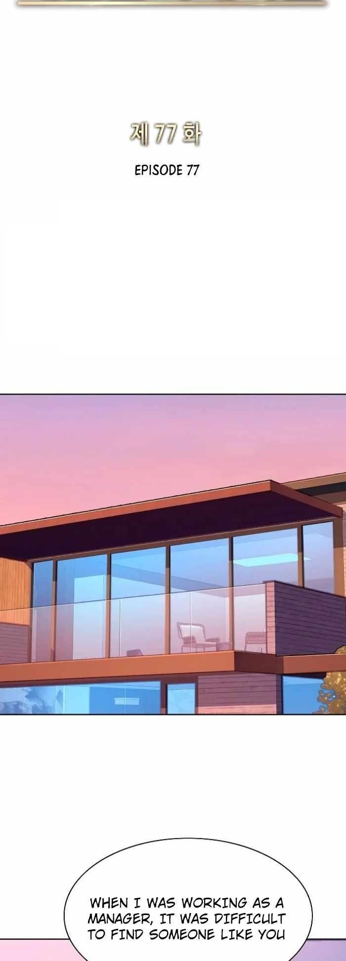 The Chaebeol’s Youngest Son - Chapter 77 Page 20