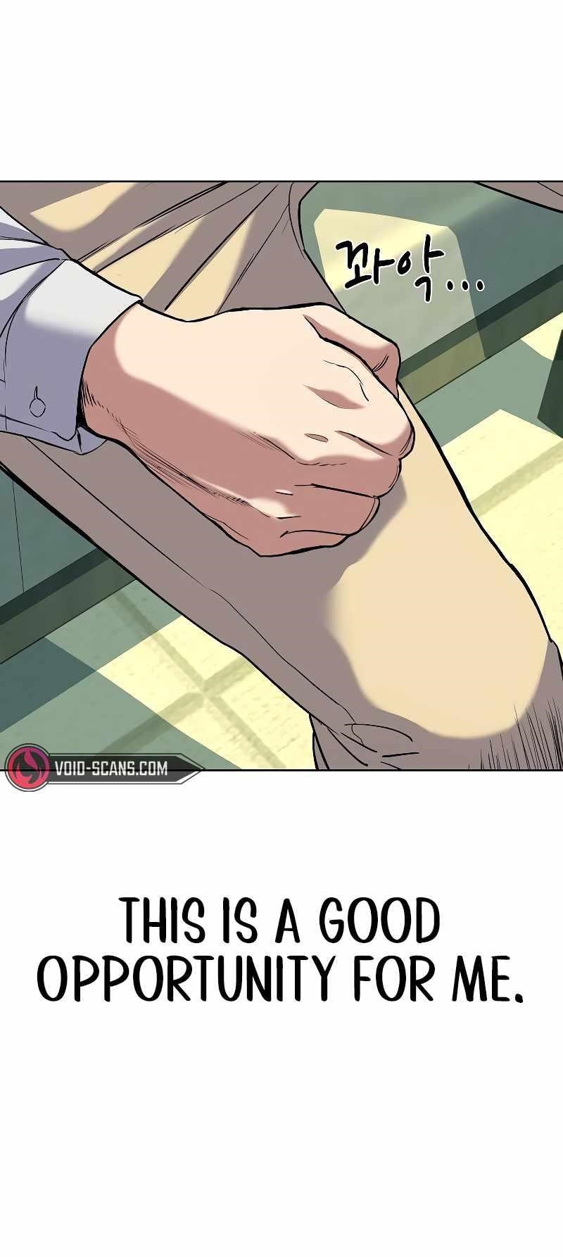 The Chaebeol’s Youngest Son - Chapter 81 Page 19