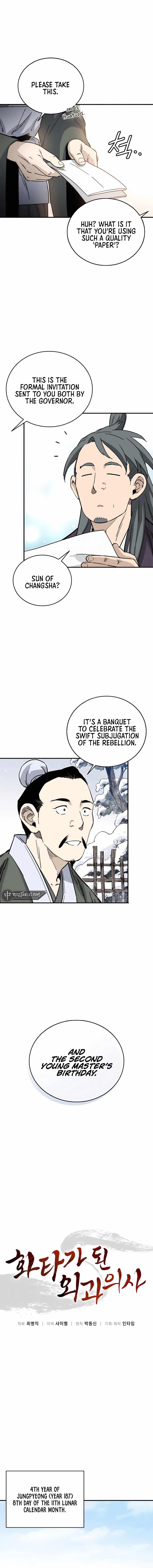 I Reincarnated as a Legendary Surgeon - Chapter 127 Page 3