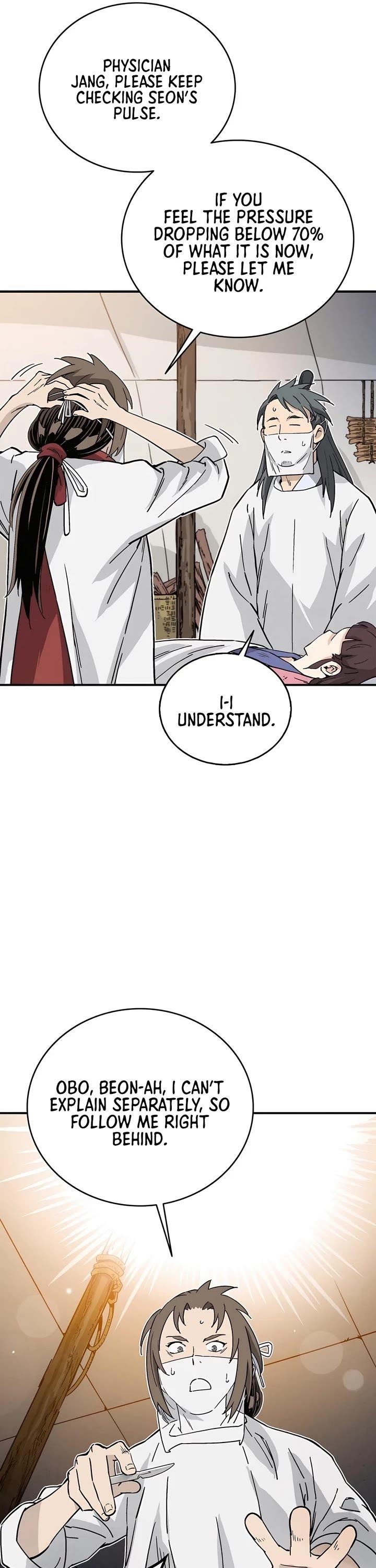 I Reincarnated as a Legendary Surgeon - Chapter 129 Page 24