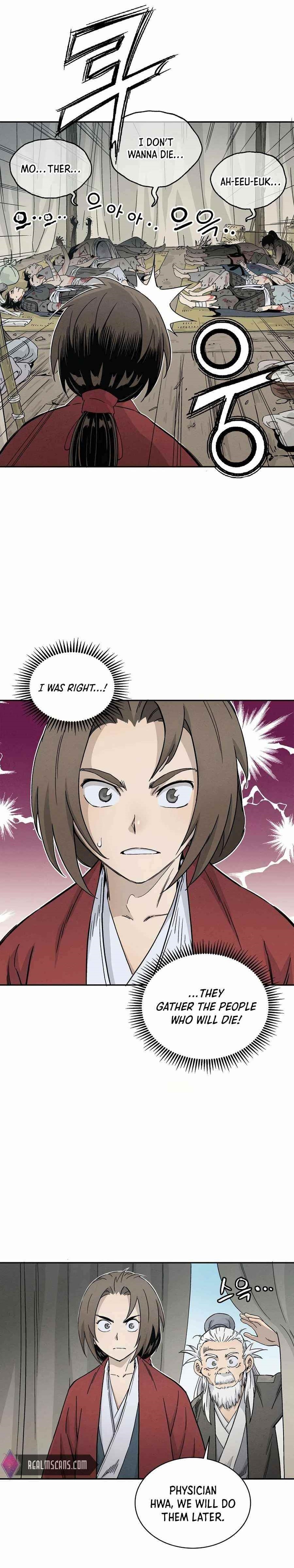 I Reincarnated as a Legendary Surgeon - Chapter 14 Page 1