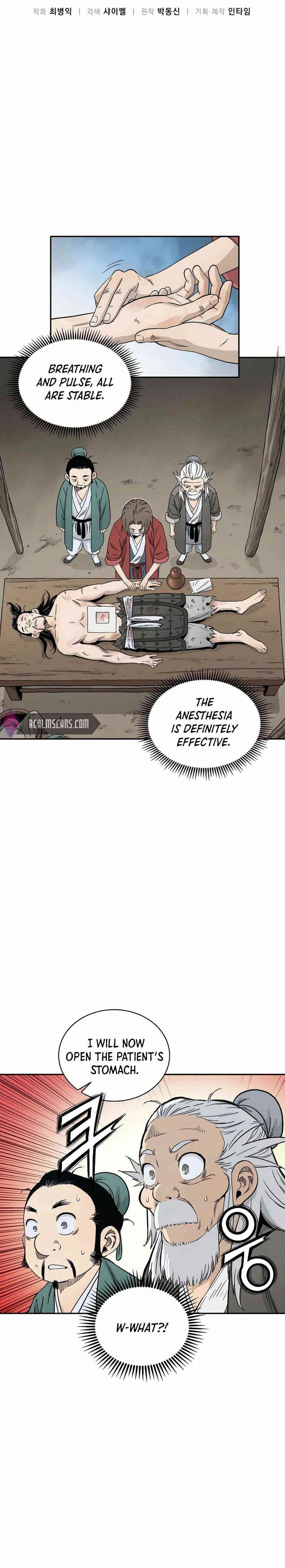 I Reincarnated as a Legendary Surgeon - Chapter 14 Page 7