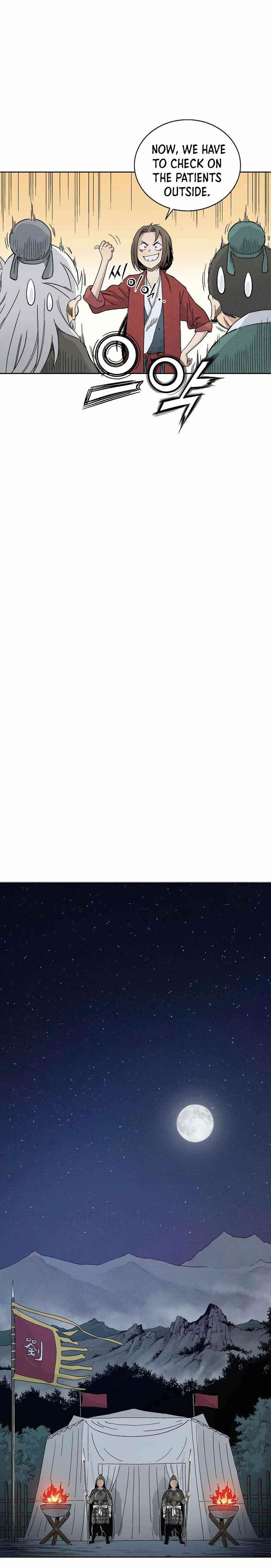 I Reincarnated as a Legendary Surgeon - Chapter 15 Page 15