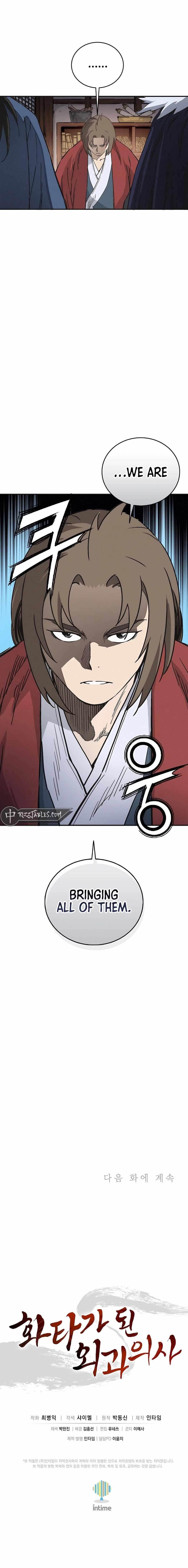 I Reincarnated as a Legendary Surgeon - Chapter 157 Page 14