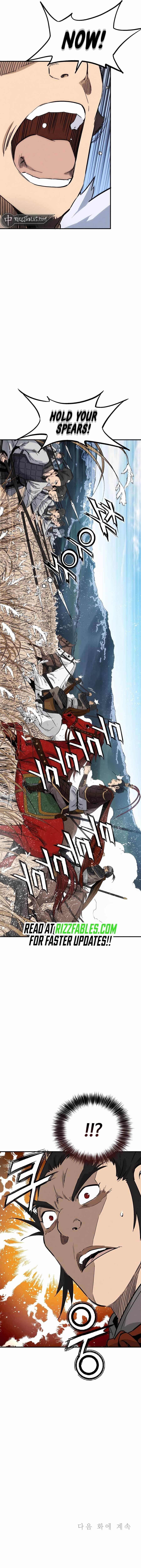 I Reincarnated as a Legendary Surgeon - Chapter 159 Page 15