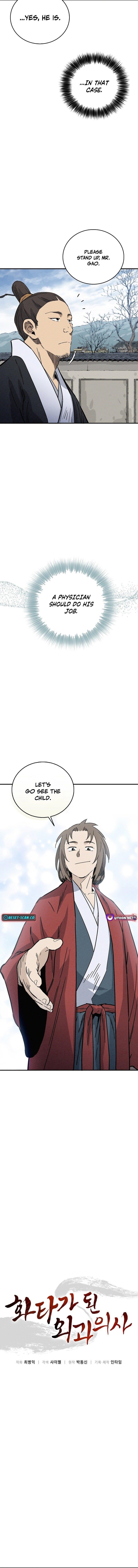 I Reincarnated as a Legendary Surgeon - Chapter 168 Page 6