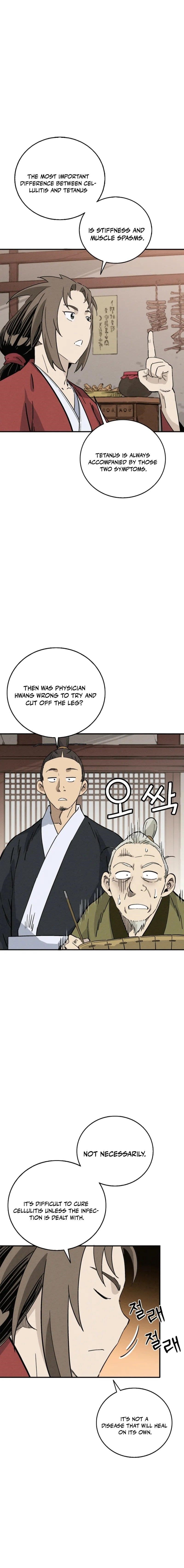 I Reincarnated as a Legendary Surgeon - Chapter 169 Page 3