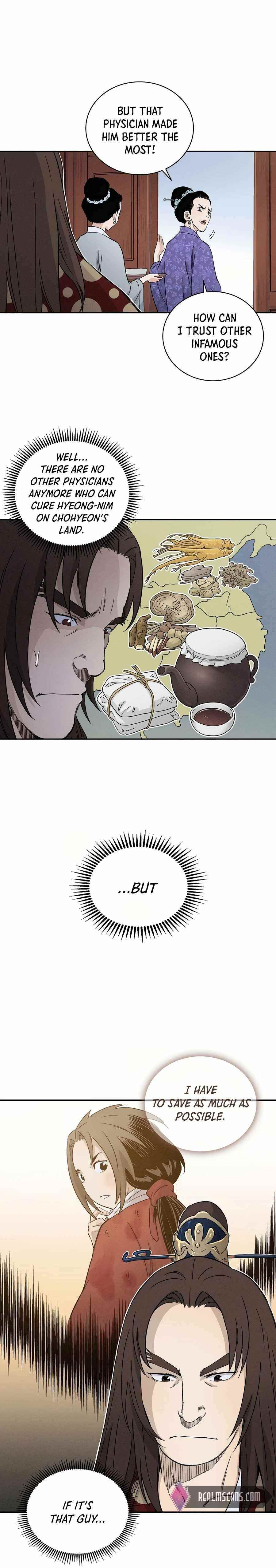 I Reincarnated as a Legendary Surgeon - Chapter 17 Page 3