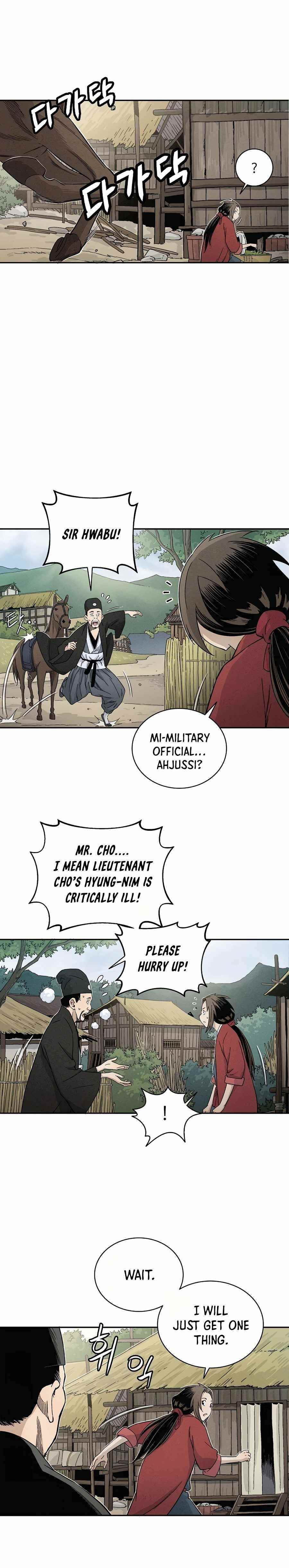 I Reincarnated as a Legendary Surgeon - Chapter 17 Page 7