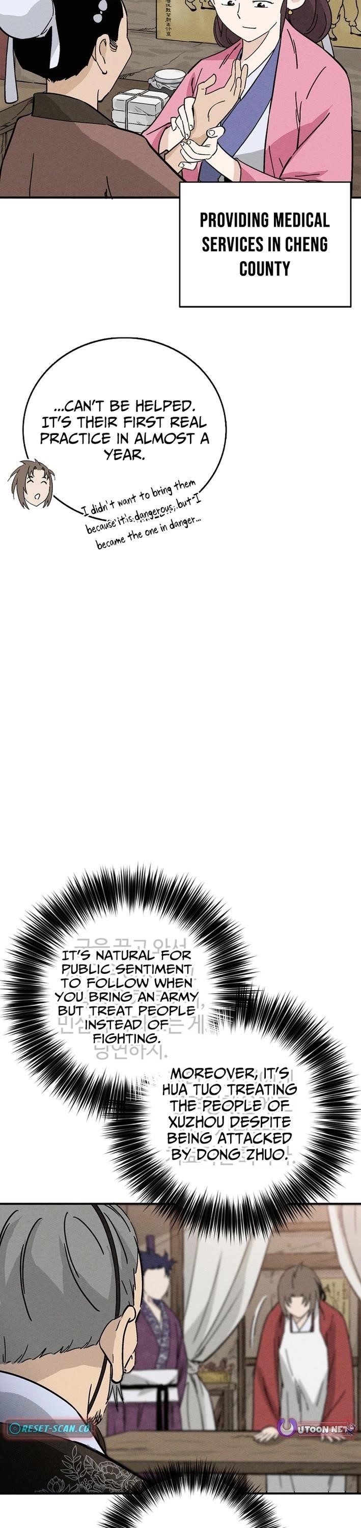 I Reincarnated as a Legendary Surgeon - Chapter 176 Page 41