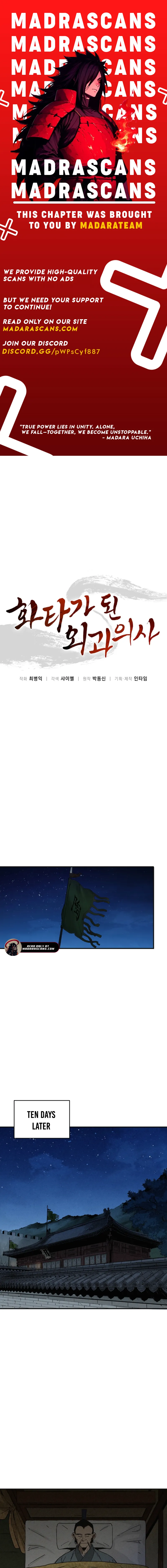 I Reincarnated as a Legendary Surgeon - Chapter 182 Page 1