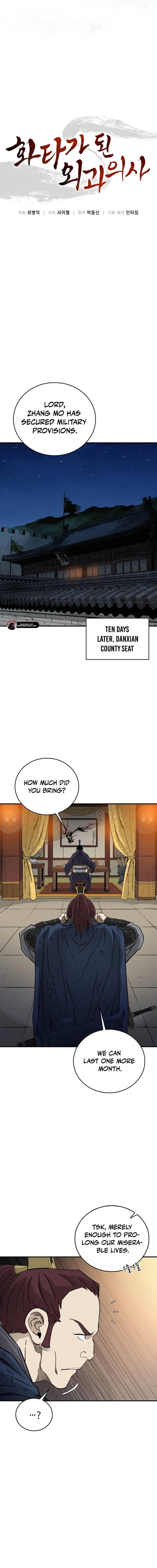 I Reincarnated as a Legendary Surgeon - Chapter 183 Page 9