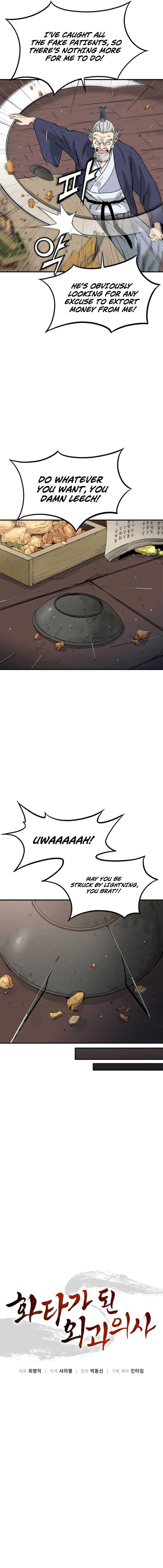 I Reincarnated as a Legendary Surgeon - Chapter 187 Page 4