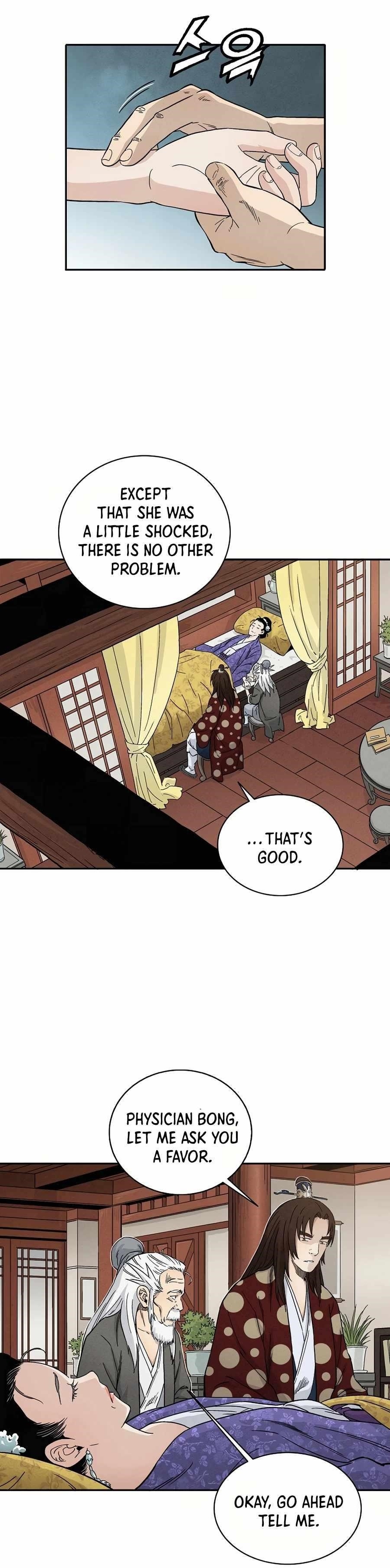 I Reincarnated as a Legendary Surgeon - Chapter 19 Page 1