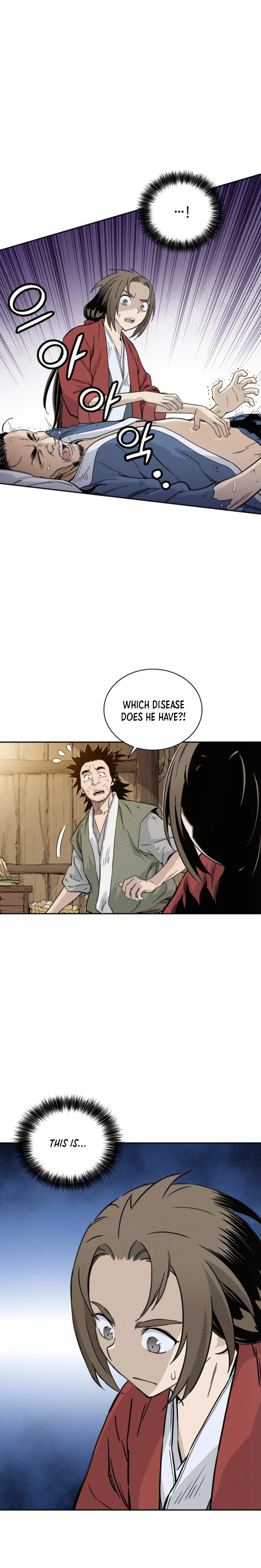 I Reincarnated as a Legendary Surgeon - Chapter 26 Page 14