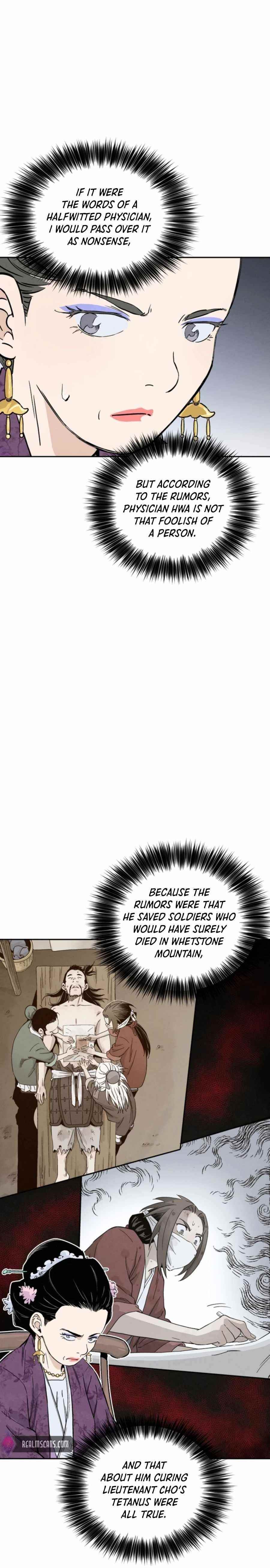 I Reincarnated as a Legendary Surgeon - Chapter 32 Page 13